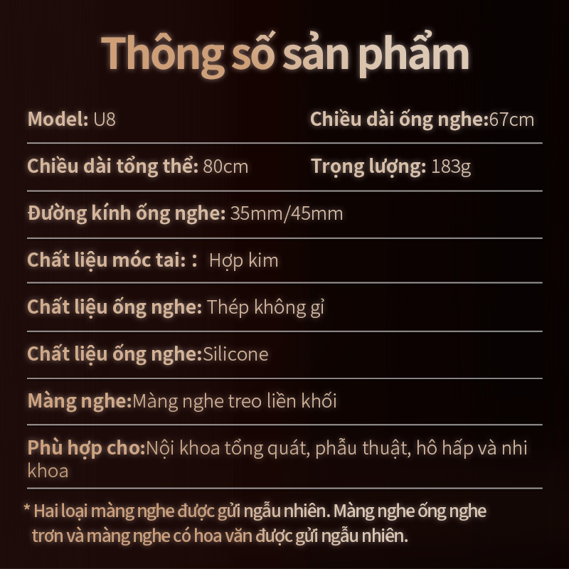 Thương Hiệu MaiWieel U8 Ống Nghe Tim Mạch Chuyên Nghiệp 2 Mặt Siêu Nhạy Âm, Siêu Nhẹ Cho Bác Sĩ Y Tá