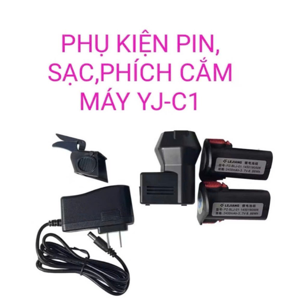 Phụ kiện phích cắm và sạc pin máy cắt vải chuyên dụng cầm tay Lejiang YJ-C1