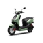 Xe Máy Điện Honda ICON E: - Phiên Bản Cao Cấp - 50cc