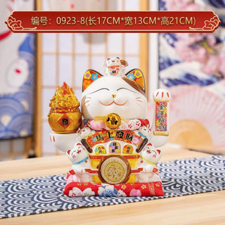 Mèo thần tài trang trí tết, tặng khai trương, chiêu tài (GIÁ RẺ NHẤT SÀN) cao 29-35cm .