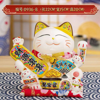 Mèo thần tài trang trí tết, tặng khai trương, chiêu tài (GIÁ RẺ NHẤT SÀN) cao 29-35cm .
