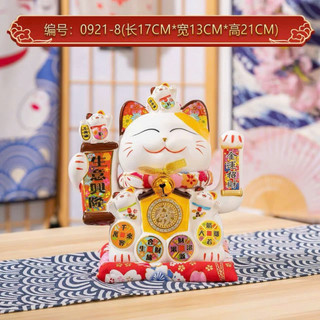 Mèo thần tài trang trí tết, tặng khai trương, chiêu tài (GIÁ RẺ NHẤT SÀN) cao 29-35cm .