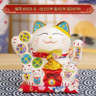 Mèo thần tài trang trí tết, tặng khai trương, chiêu tài (GIÁ RẺ NHẤT SÀN) cao 29-35cm .