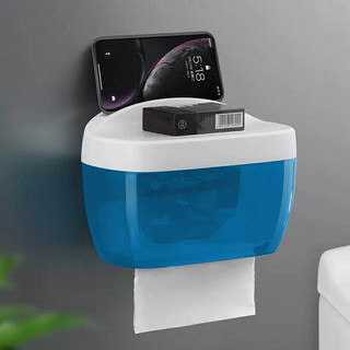 Hộp Đựng Giấy Vệ Sinh Cao Cấp,Kệ Nhà Tắm Chống Nước 2 Ngăn Tiện Lợi