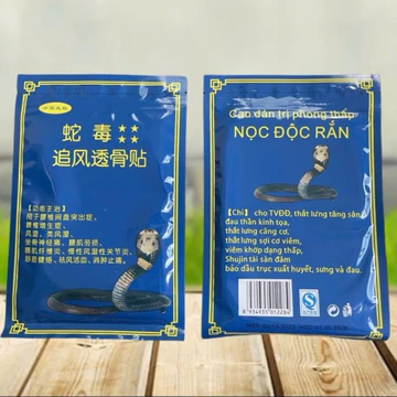 cao dán rắn túi xanh 1 túi 10 miếng, cao dán hổ trắng cao dán hổ đỏ 3 người 1 túi 10 miếng hàng sẵn kho tại lào cai