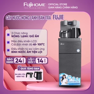 Cây nước nóng lạnh bàn trà cafe FujiE nhập khẩu, máy nước nóng lạnh bình âm điều khiển từ xa cài đặt nhiệt độ nước sôi