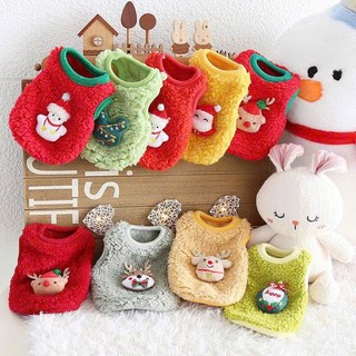 Áo BÔNG mini size thú nổi Petstyle cho chó mèo nhỏ
