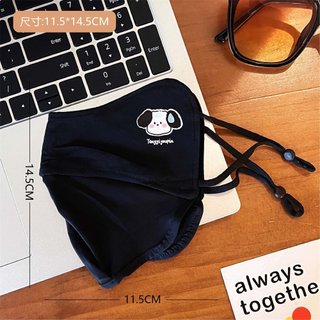 Khẩu Trang Vải 3 Lớp Họa Tiết Gấu Hello Dễ Thương Có Nút Điều Chỉnh – Khẩu Trang Vải Mềm Thoáng Khí