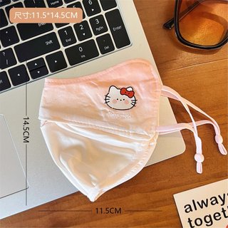 Khẩu Trang Vải 3 Lớp Họa Tiết Gấu Hello Dễ Thương Có Nút Điều Chỉnh – Khẩu Trang Vải Mềm Thoáng Khí