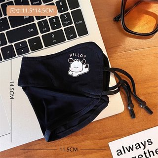 Khẩu Trang Vải 3 Lớp Họa Tiết Gấu Hello Dễ Thương Có Nút Điều Chỉnh – Khẩu Trang Vải Mềm Thoáng Khí