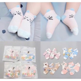 Combo 5 Đôi Vớ Cho Bé Trai Và Bé Gái Cotton Cổ Ngắn, Tất Hoạt HìnhDễ Thương, Thoáng Khí Đi Sneaker