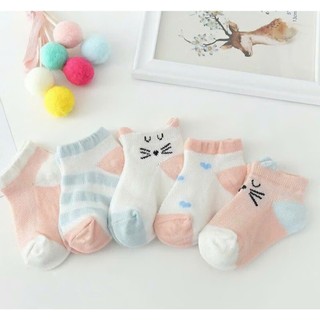 Combo 5 Đôi Vớ Cho Bé Trai Và Bé Gái Cotton Cổ Ngắn, Tất Hoạt HìnhDễ Thương, Thoáng Khí Đi Sneaker