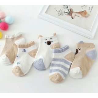 Combo 5 Đôi Vớ Cho Bé Trai Và Bé Gái Cotton Cổ Ngắn, Tất Hoạt HìnhDễ Thương, Thoáng Khí Đi Sneaker