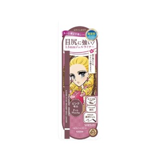 Bút Chì Gel Kẻ Mí Mắt Kissme Heroine Make Sharp Không Lem Trôi Màu Hồng Mocha (Phiên Bản Giới Hạn )