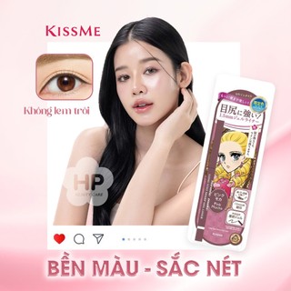 Bút Chì Gel Kẻ Mí Mắt Kissme Heroine Make Sharp Không Lem Trôi Màu Hồng Mocha (Phiên Bản Giới Hạn )