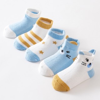 Combo 5 Đôi Vớ Cho Bé Trai Và Bé Gái Cotton Cổ Ngắn, Tất Hoạt HìnhDễ Thương, Thoáng Khí Đi Sneaker