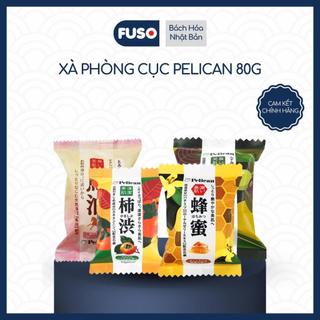 Xà Phòng Tắm Pelican 80g