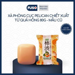 Xà Phòng Tắm Pelican 80g