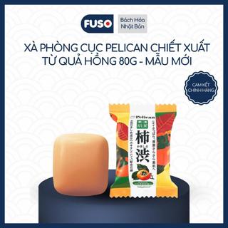 Xà Phòng Tắm Pelican 80g
