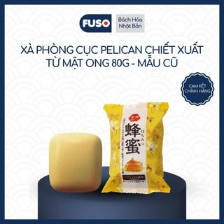 Xà Phòng Tắm Pelican 80g