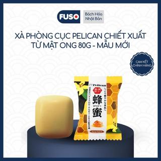 Xà Phòng Tắm Pelican 80g
