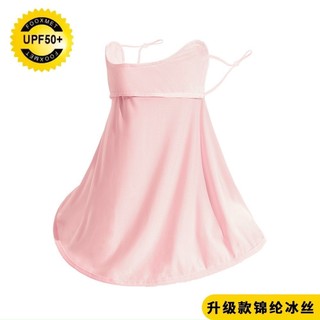 Khẩu trang chống nắng cao cấp UPF50+ có và không mũ – che kín mặt cổ, vải lụa lạnh thoáng khí