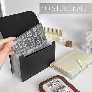 Sổ đựng khuôn in nail nhiều ngăn - màu tím