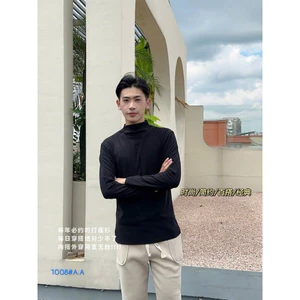 Áo nhiệt Nam 1008# full hộp. Hàng QC cao cấp.
