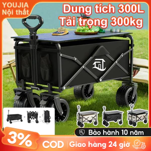 Bàn cắm trại & Xe kéo gấp gọn 2 trong 1, dung tích lớn 300L, chịu trọng 300kg