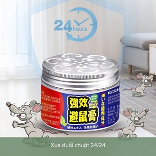 SÁP ĐUỔI CHUỘT THẢO DƯỢC COMBO 3 HỘP | XUA CHUỘT NHÀ KHO XE Ô TÔ CHỐNG CẮN DÂY ĐIỆN KHÔNG ĐỘC