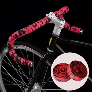 Set 2 cuộn băng quấn ghi đông xe đạp kèm 2 nút bịt chuyên dụng chất lượng Đai Xe Đạp Tay Cầm Băng