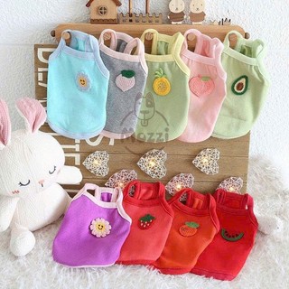 Áo 2 dây mini size thêu nổi cho chó mèo nhỏ