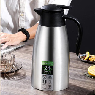 Phích Giữ Nhiệt 2L Lõi Inox 304 Chống Vỡ - Bình Thủy Đựng Nước Nóng Pha Sữa An Toàn Tuyệt Đối