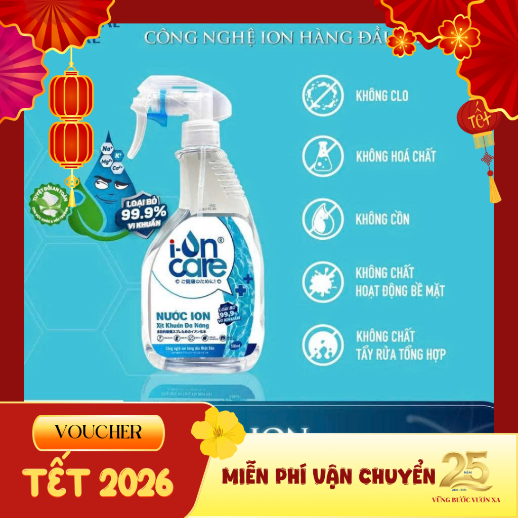 Nước ion xịt khuẩn đa năng I-ONCARE 500ml