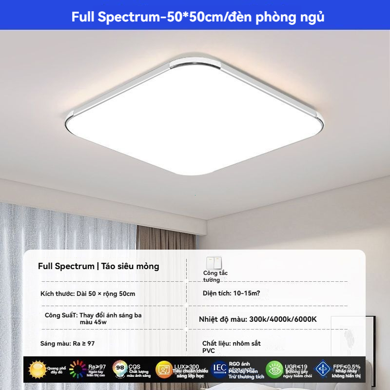 Phòng ngủ tiết kiệm năng lượng ánh sáng led siêu sáng trần vuông đơn giản hiện đại nghiên cứu nhà trong nhà siêu mỏng tr