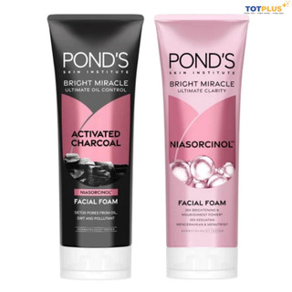 Sữa Rửa Mặt POND'S Bright Miracle - Sạch Sâu, Sáng Da, Kiểm Soát Dầu - Chính hãng Unilever