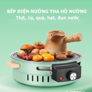 Bếp nướng điện Retro YAMAZAKI đa năng 1360W đa năng, dễ tháo lắp vệ sinh nướng gia đình