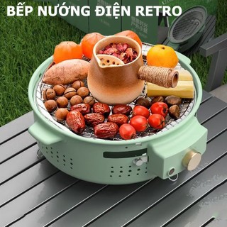 Bếp nướng điện Retro YAMAZAKI đa năng 1360W đa năng, dễ tháo lắp vệ sinh nướng gia đình