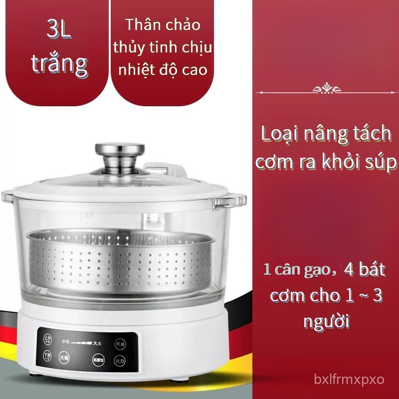 Nồi Cơm Điện Ít Đường, Tách Cơm, Tách Cơm, Nồi Cơm Điện Nâng Tự