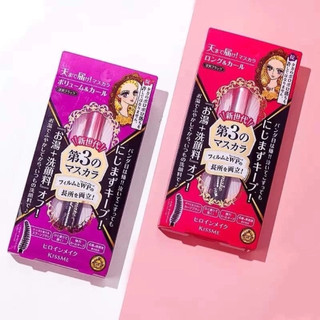 Chuốt mi Mascara siêu bền giúp nâng cong và dày mi tối đa heroine không lem lâu trôi