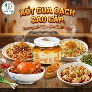 Xốt Cua Gạch Gu Xiang Cao Cấp 102g - Gạch Cua Béo Ngậy, Sốt Chấm Hải Sản, Trộn Cơm, Nấu Bún Đậm Đà Vị Biển Thượng Hạng