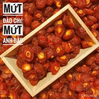 Ô MAI ĐÀO TRẺ