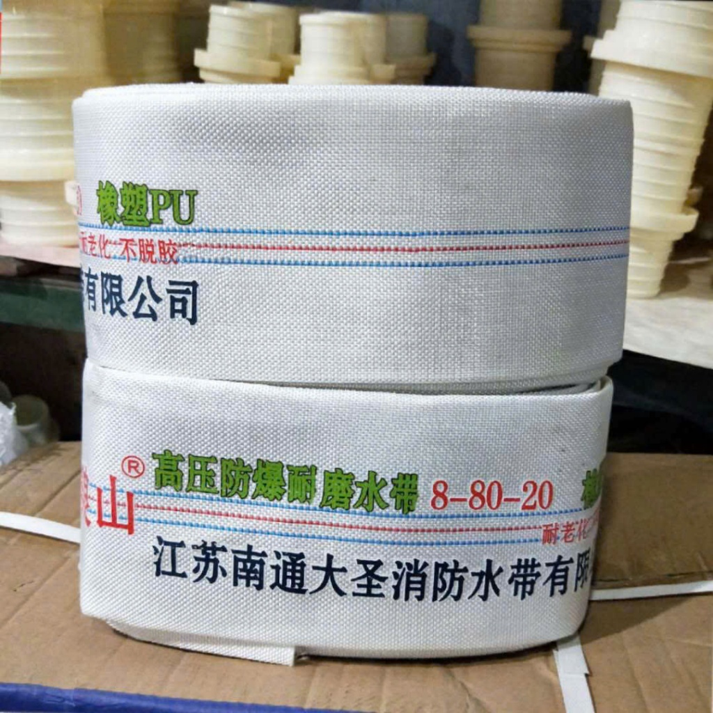 Ống Nước 40mm 32mm Vải Dù Cao Cấp Chịu Áp Lực Lớn Ống Dẫn Nước Nông Nghiệp Công Trình