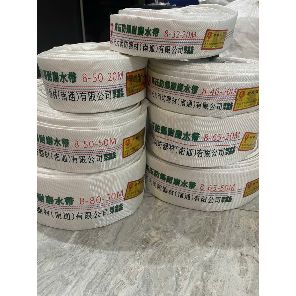 Ống Nước 40mm 32mm Vải dù Siêu Bền Không Nổ Không Rò Ống Tưới Ruộng, Công Trình Xây Dựng
