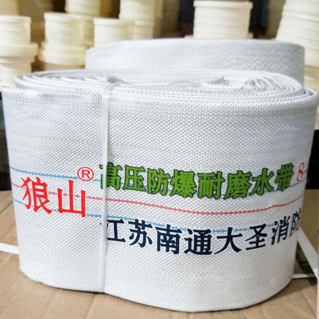 Ống Nước 40mm 32mm Vải Dù Cao Cấp Chịu Áp Lực Lớn Ống Dẫn Nước Nông Nghiệp Công Trình