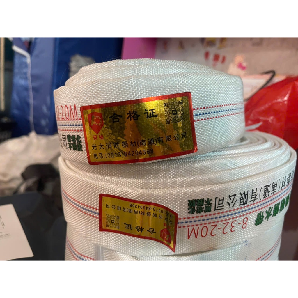 Ống Nước 40mm 32mm Vải dù Siêu Bền Không Nổ Không Rò Ống Tưới Ruộng, Công Trình Xây Dựng