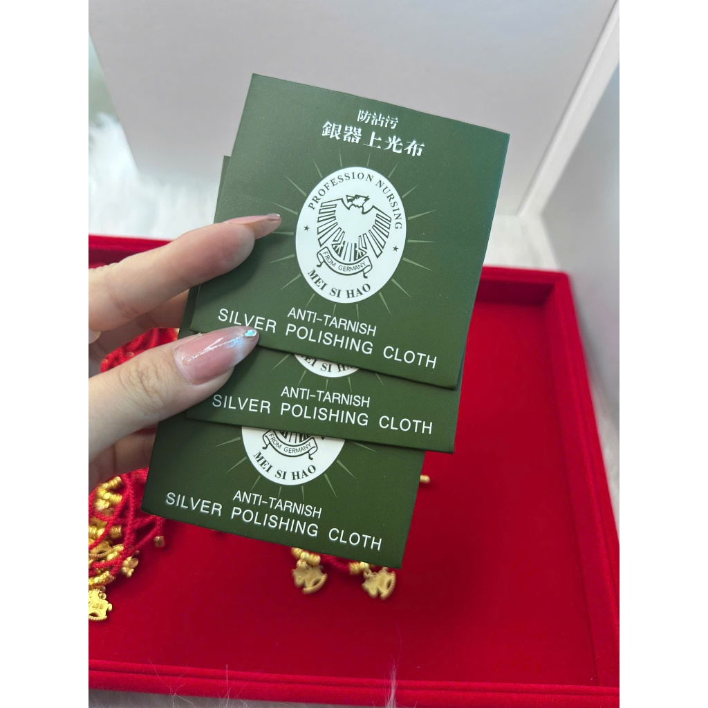 Q02 - Khăn lau bạc - Làm sáng trang sức bạc bị xỉn màu [Bảo Khánh Trang Sức]
