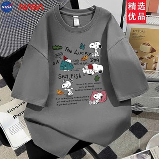 Áo thun phông nữ nam form rộng chất liệu cotton khô in hình the lucky