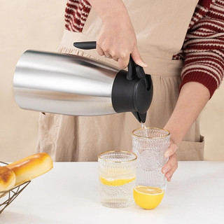 Phích Giữ Nhiệt 2L Lõi Inox 304 Chống Vỡ - Bình Thủy Đựng Nước Nóng Pha Sữa An Toàn Tuyệt Đối