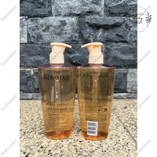 Dầu Gội KERAS 500ml | Chăm sóc tóc suôn mềm, bóng mượt, bồng bềnh và phục hồi tóc